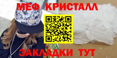 spice Заводоуковск