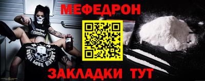 spice Заволжье