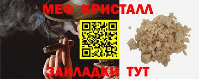 spice Заводоуковск