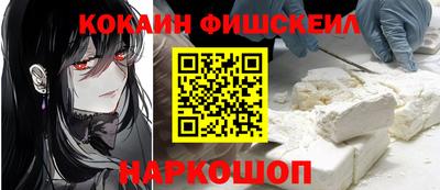 spice Заводоуковск