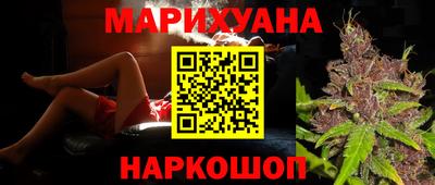 spice Заволжье