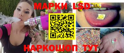 spice Заводоуковск