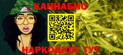 spice Заволжье