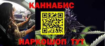 спиды Жуковский