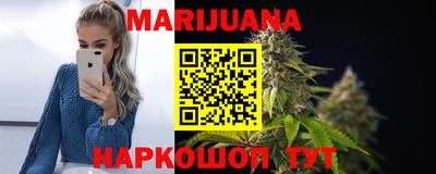 spice Заводоуковск