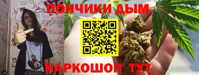 spice Заволжье