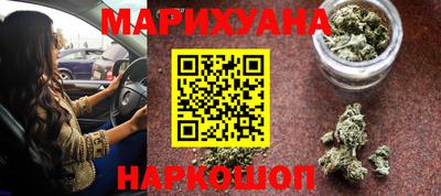 спиды Жуковский