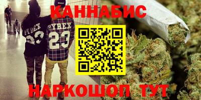 спиды Жуковский