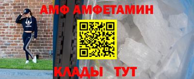 spice Заводоуковск
