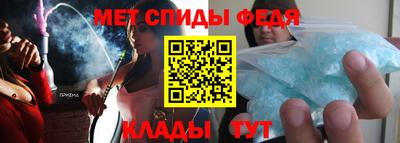 spice Заволжье