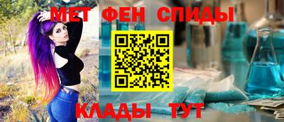 spice Заволжье