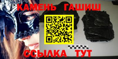 spice Заводоуковск