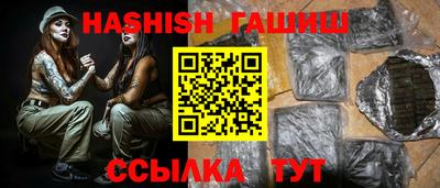 spice Заводоуковск