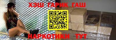 spice Заволжье