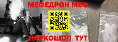 spice Заводоуковск
