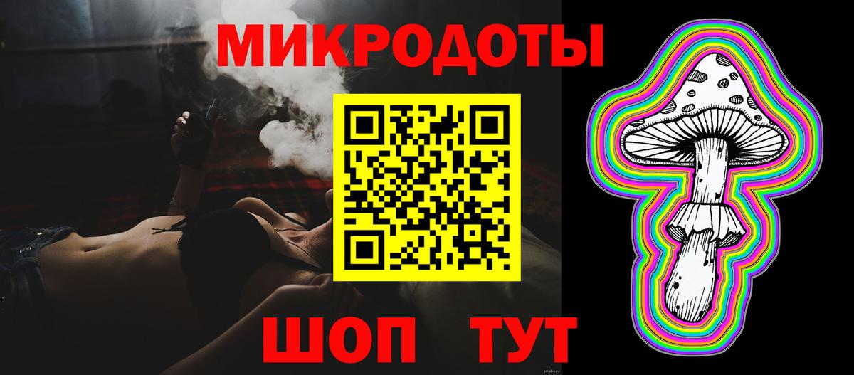 Меф МЯУ МЯУ   Гашиш  Майский  Cocaine  Вход с VPN  Канабис 